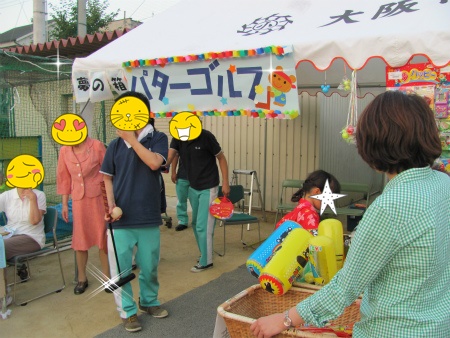 夢の箱出店 夢の箱.jpg