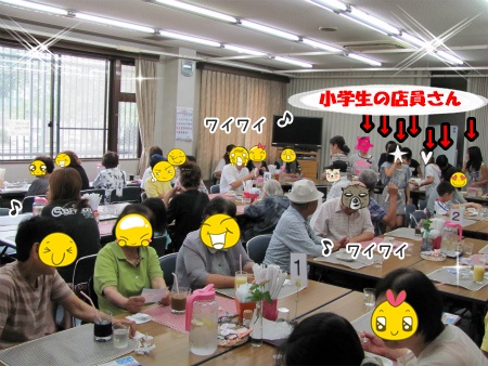 満員の店内 店内.jpg