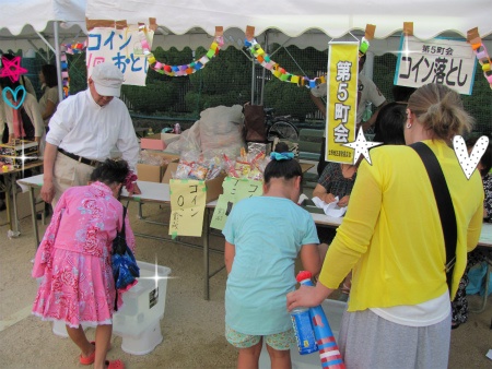 第五町会出店 第五町会.jpg