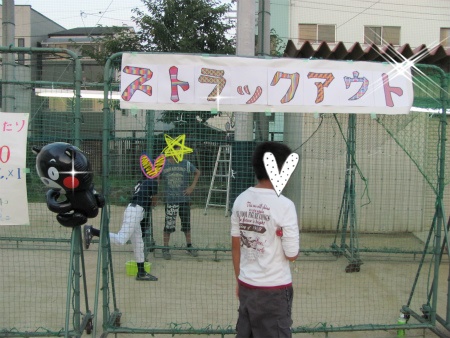 生野小学校PTA出店 PTA5.jpg