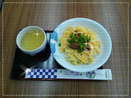そうめん.jpg