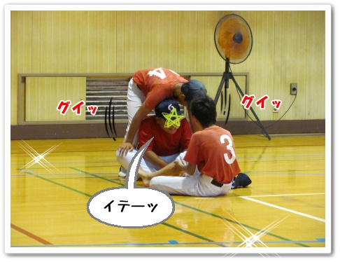 ストレッチ4.jpg