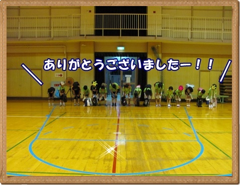 バスケ11.jpg