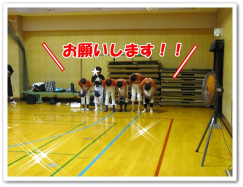 挨拶.jpg