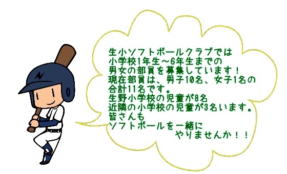 image-cf7c2.jpg