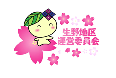 いくみん230.png