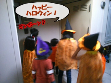 ご近所めぐり5.jpg