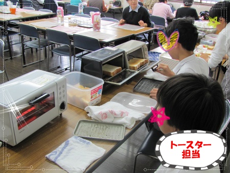 トースター.jpg