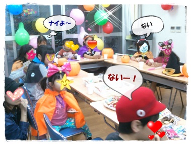 ビンゴ2.jpg