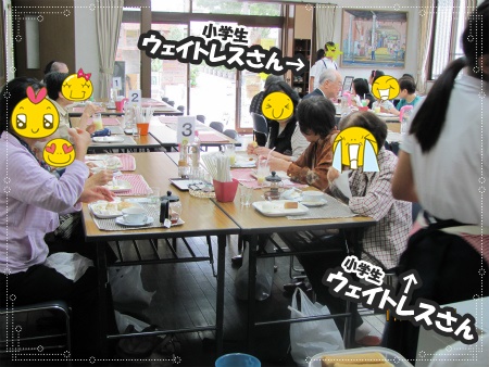 店内.jpg