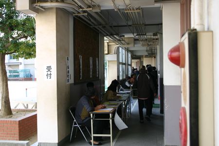 第29回敬老大会