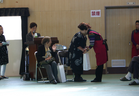 第29回敬老大会