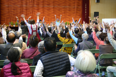 第29回敬老大会