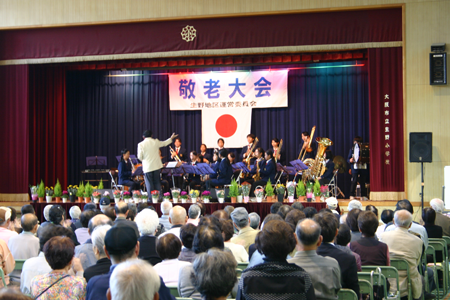 第29回敬老大会
