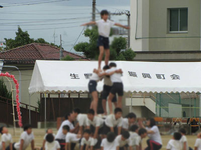 生野小学校運動会2014