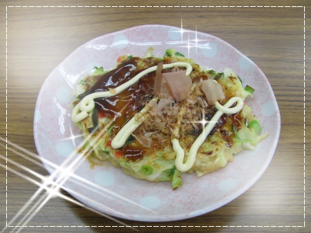 お好み焼き.jpg