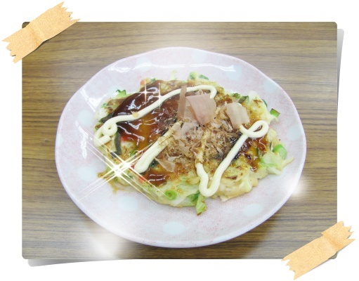 お好み焼き100円 お好み焼き11.jpg