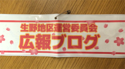 2014-12-23-22.46.29.jpg