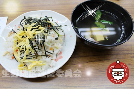 ちらし寿司定食.JPG