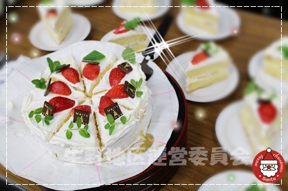 クリスマスショートケーキ.jpg