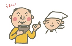 定食を食べているイメージイラスト.jpg