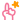 人差し指の絵文字.gif