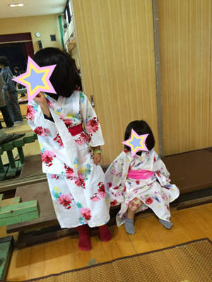 gakusyu4.png