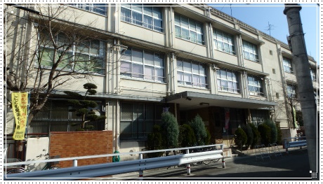 生野小学校.jpg