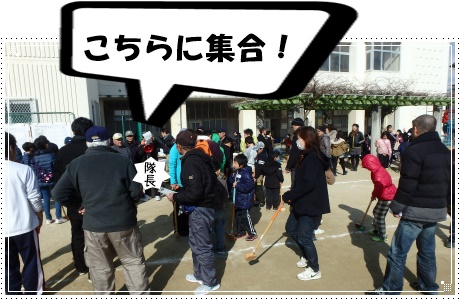 集合.jpg