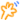 手をふっているアイコン.gif