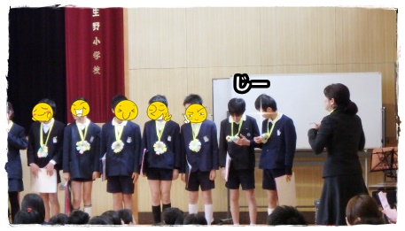 プレゼント受け取り完了.jpg