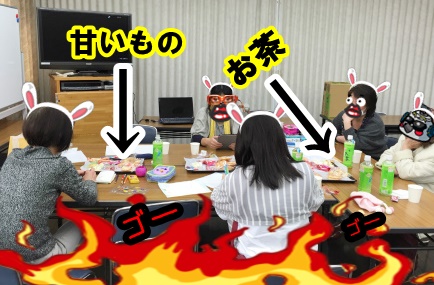 ミーティング中.jpg