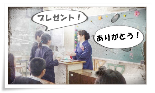 感謝の気持ち.jpg