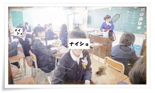 最後の授業.jpg
