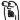 目が飛び出る.gif
