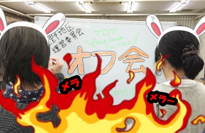 看板.jpg