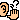 聞く.gif