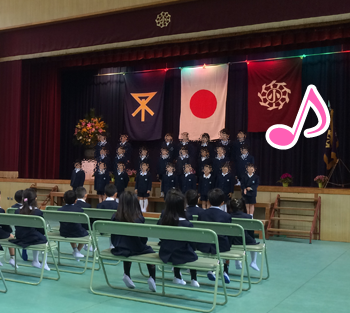 2015ikusyounyuugaku2.png
