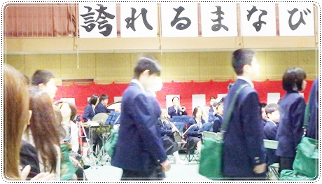 入場.JPG
