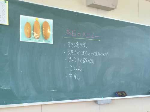 2015_sisyoku3.jpg